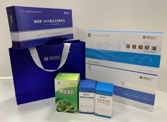 解放包装盒定制